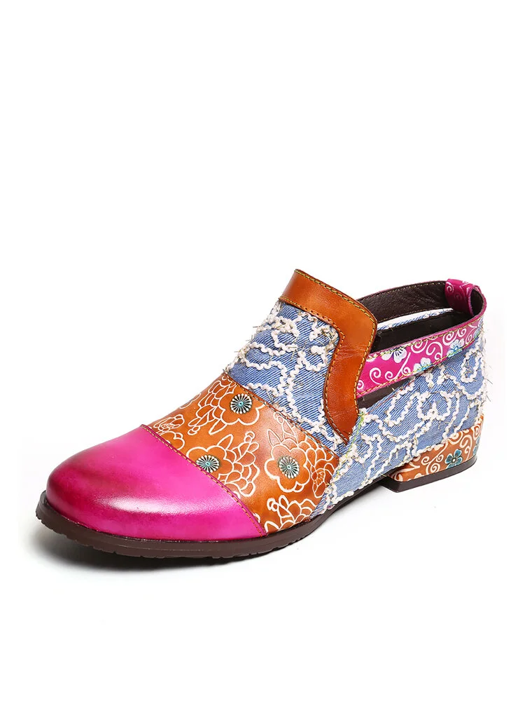 SOCOFY Bohemian Clouds Pattern Flowers Leather Stitching Comfy Zipper Flat Shoes